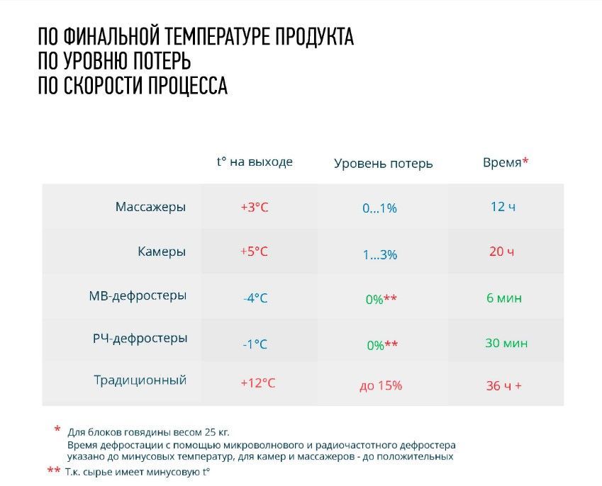 финал.jpg